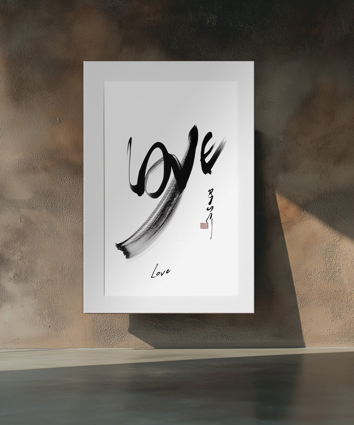 love 1